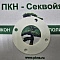 Новая услуга: Плоттерная резка прокладок из силиконовой резины